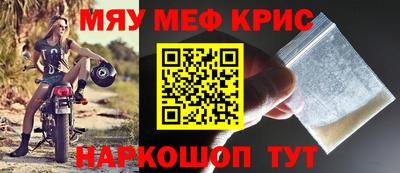 не бодяженный Партизанск