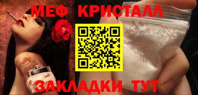 не бодяженный Партизанск