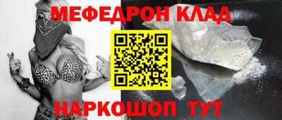 дурь Пугачёв