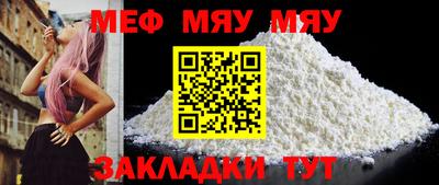 экстази Пенза