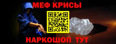 дурь Пугачёв