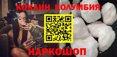 дурь Пугачёв
