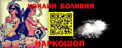 MESCALINE Пыть-Ях