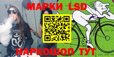 дистиллят марихуана Первоуральск