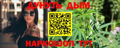 дурь Пугачёв
