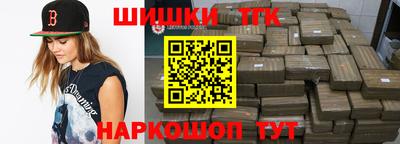 экстази Пенза