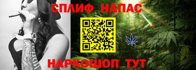 экстази Пенза