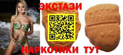 MESCALINE Пыть-Ях