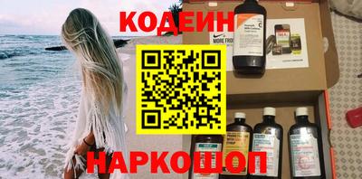 не бодяженный Партизанск