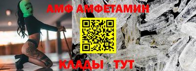 экстази Пенза
