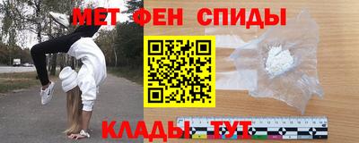 экстази Пенза