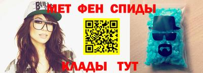 дурь Пугачёв