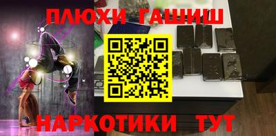 не бодяженный Партизанск