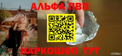 не бодяженный Партизанск
