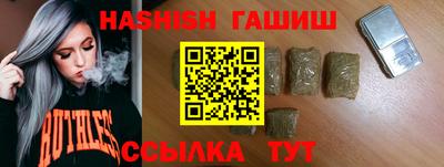 дурь Пугачёв