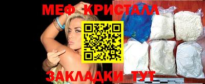 дистиллят марихуана Первоуральск