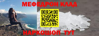 дурь Пугачёв
