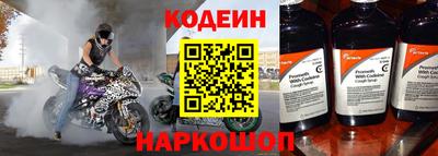 экстази Пенза